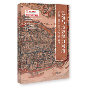 ��(hu��)�^�c�ط���(qu��n)���W(w��ng)�j(lu��)