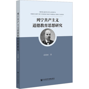 �Ќ����a(ch��n)���x���½���˼���о�