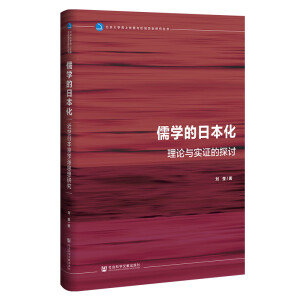 ��W(xu��)���ձ���