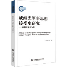 ���^��܊��˼�����ʷ�о�