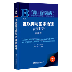 �Ї�(gu��)��(li��n)�W(w��ng)�t(y��)���l(f��)չ��(b��o)��