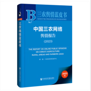 �Ї����r(n��ng)�W(w��ng)�j(lu��)ݛ���(b��o)��