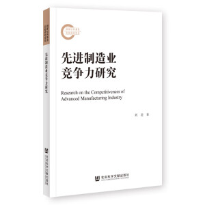 ���M(j��n)����I(y��)�������о�