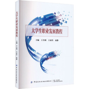 ��W(xu��)���I(y��)�l(f��)չ�̳�