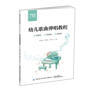 �׃����������̳�