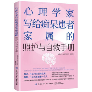 ����W(xu��)�Ҍ��o�V�����߼Ҍٵ����o(h��)�c�Ծ��փ�