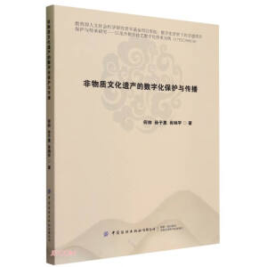 �����|(zh��)�Ļ��z�a(ch��n)�Ĕ�(sh��)�ֻ����o(h��)�c����