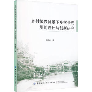 �l(xi��ng)�����d�������l(xi��ng)�徰�^Ҏ(gu��)���O(sh��)Ӌ(j��)�c��(chu��ng)���о�