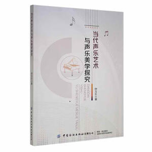 ��(d��ng)����(l��)ˇ�g(sh��)�c��(l��)���W(xu��)̽��