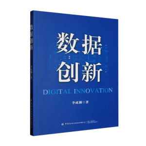 ��(sh��)��(j��)��(chu��ng)��