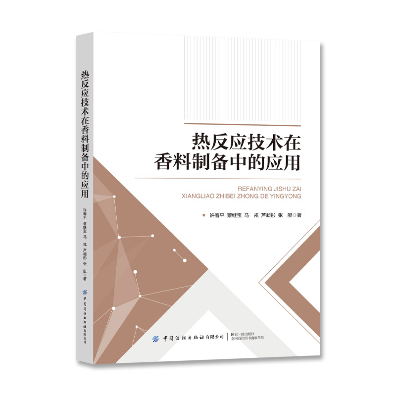 �ᷴ�����g�������Ƃ��еđ���