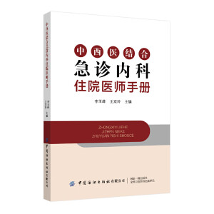 �����t(y��)�Y�ϼ��\�ȿ�סԺ�t(y��)���փ�