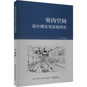 �҃�(n��i)���g�O(sh��)Ӌ(j��)��Փ�c��(sh��)�`�о�