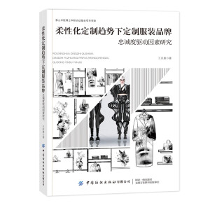 ���Ի�����څ���¶��Ʒ��bƷ�����\���(q��)�������о�