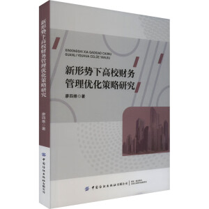 ���΄��¸�Уؔ��(w��)���탞(y��u)�������о�