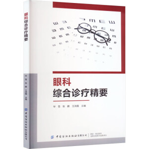 �ۿƾC���\����Ҫ