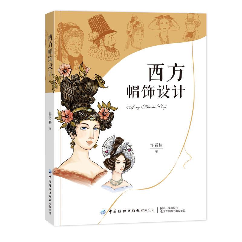 ����ñ��OӋ