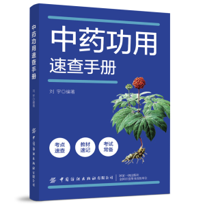 ��ˎ�����ٲ��փ�