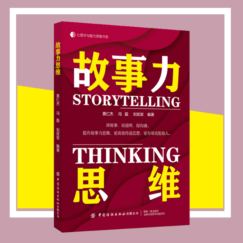 ������˼�S