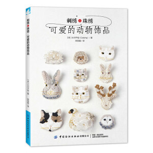 ���C�����C