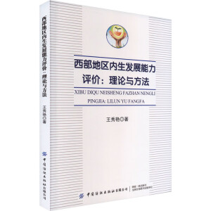 �����؅^(q��)�����l(f��)չ�����u�r