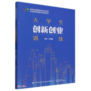 ��W����(chu��ng)��(chu��ng)�I(y��)Ӗ��