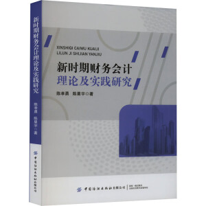 �r��ؔ�Օ�Ӌ��Փ�����`�о�