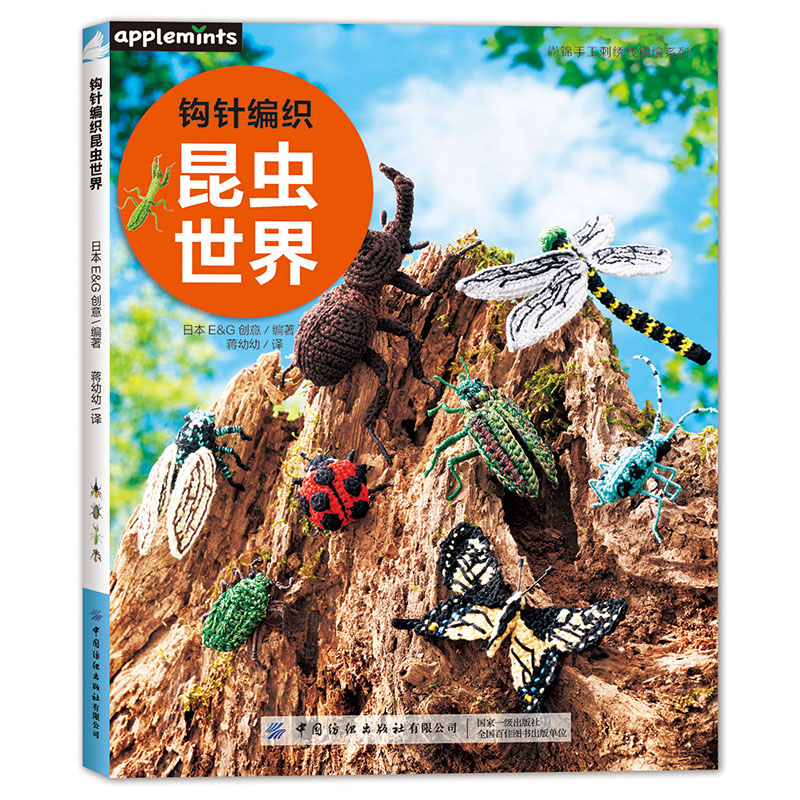 �^ᘾ������x����