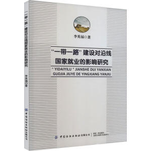 ��һ��һ·�����O(sh��)��(du��)�ؾ���(gu��)�Ҿ͘I(y��)��Ӱ��о�