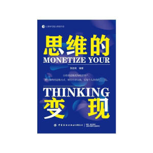 ˼�S��׃�F(xi��n)