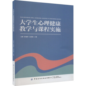 ��W(xu��)�����������̌W(xu��)�c�n�̌�(sh��)ʩ