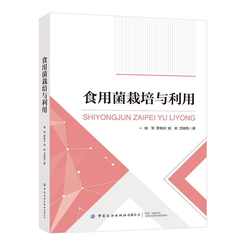 ʳ�þ������c����