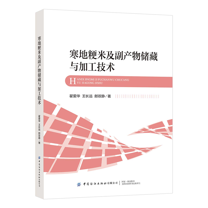 ���ؾ��׼����a(ch��n)����c�ӹ����g(sh��)