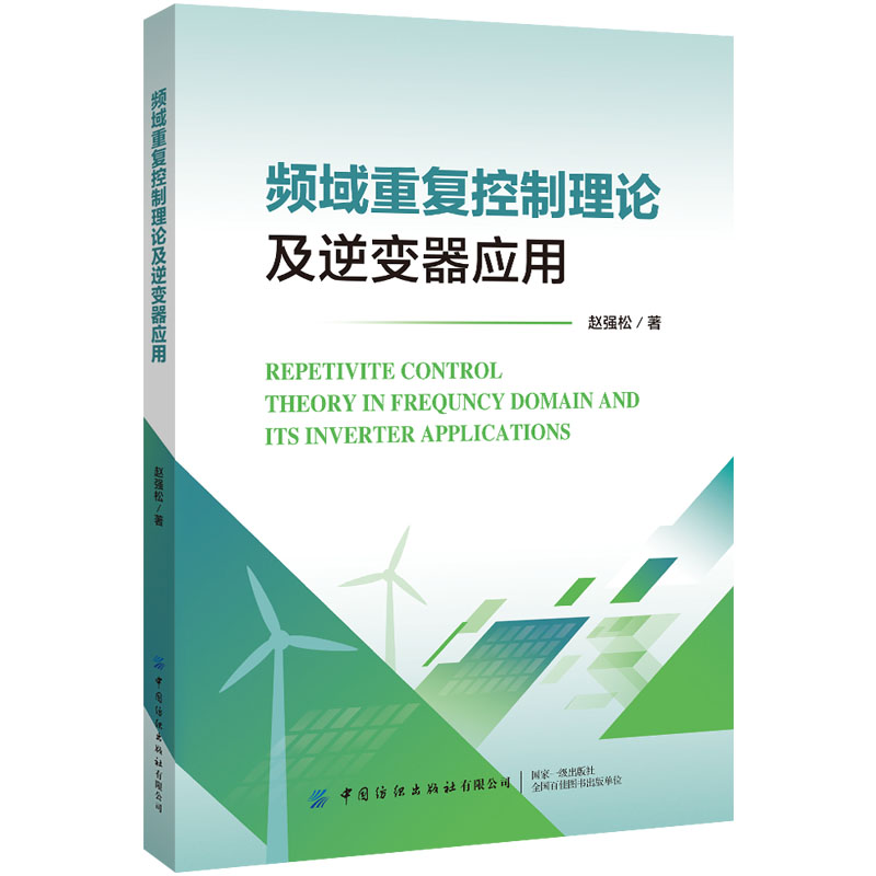 �l���؏�(f��)������Փ����׃����(y��ng)��