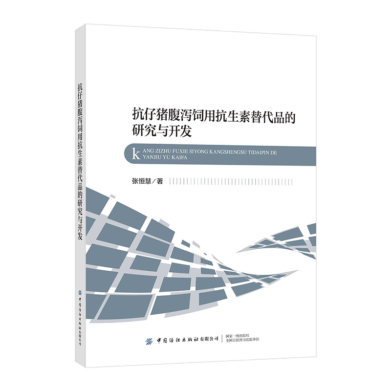 �����i���a��ÿ��������Ʒ���о��c�_�l(f��)