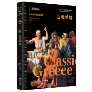 �ŵ�ϣ�D���������ҵ���ȫ��ʷ��