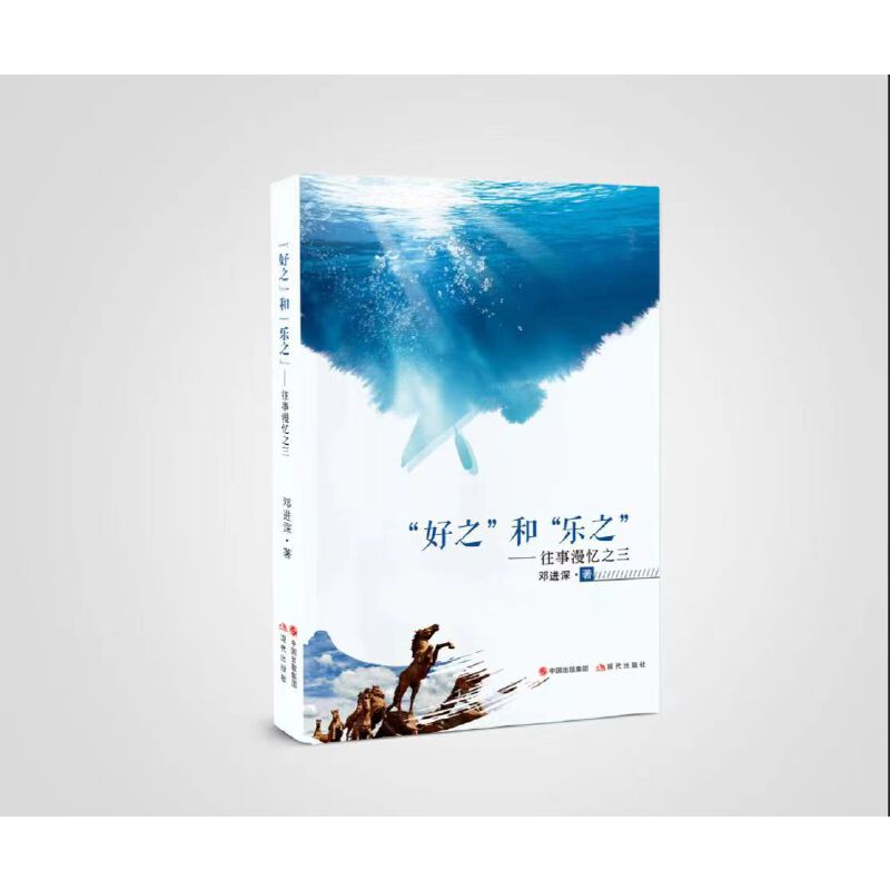 ��֮�͘�֮����������֮��