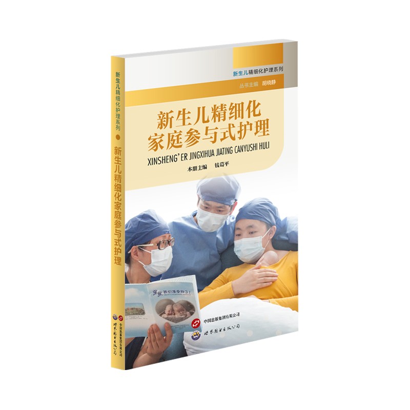 ��������������ͥ���cʽ�o��