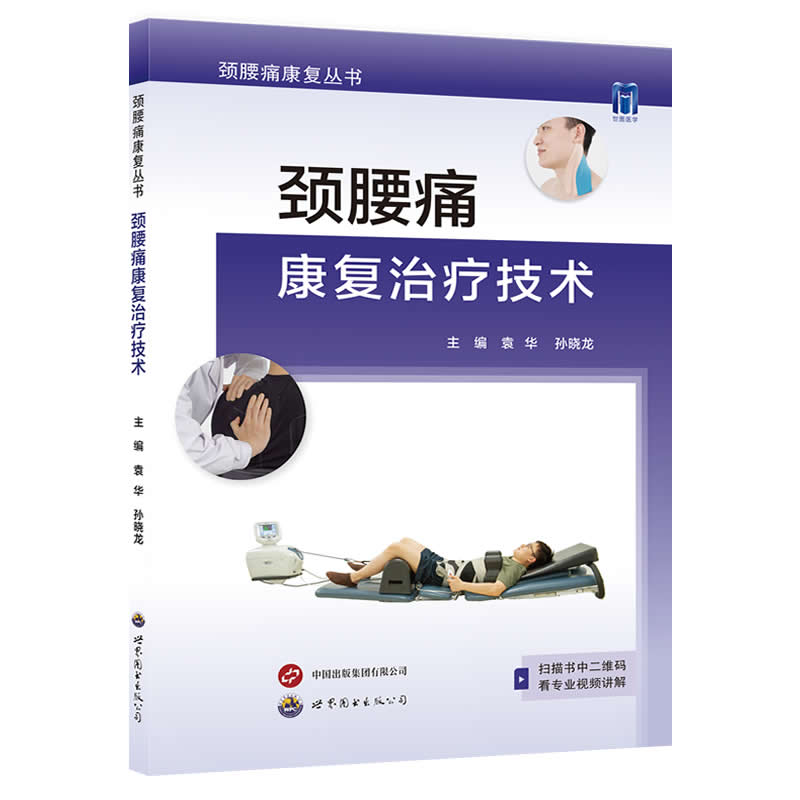 �i��ʹ����(f��)�ί����g(sh��)