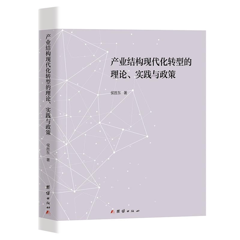 �a(ch��n)�I(y��)�Y(ji��)��(g��u)�F(xi��n)�����D(zhu��n)�͵���Փ����(sh��)�`�c����