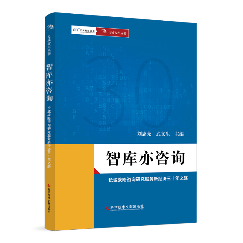 �ǎ�����ԃ