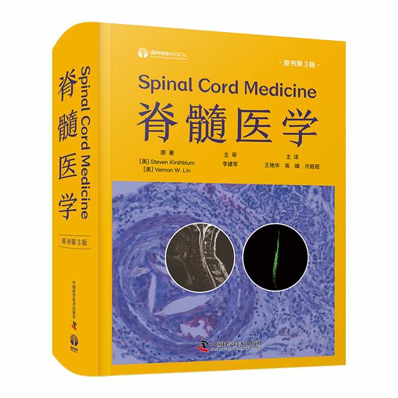 �����t(y��)�W(xu��)��ԭ����3�棩