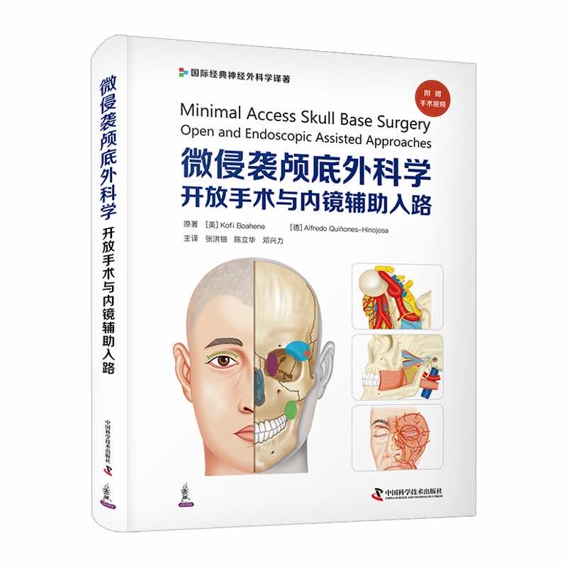 ΢���u�B����ƌW���_�����g(sh��)�c��(n��i)�R�o����·