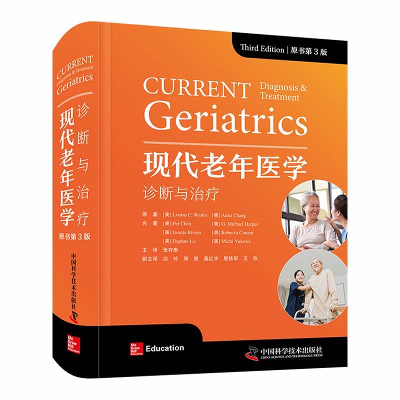 �F(xi��n)�������t(y��)�W���\���c�ί���ԭ����3�棩