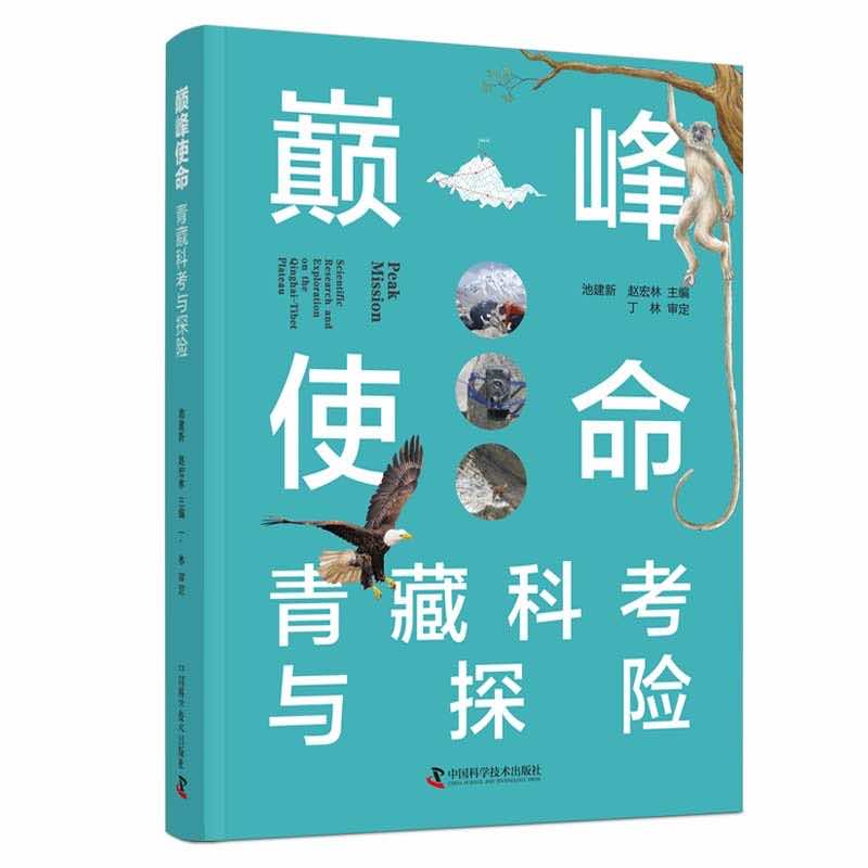 �p��ʹ�� ��ؿƿ��c̽�U