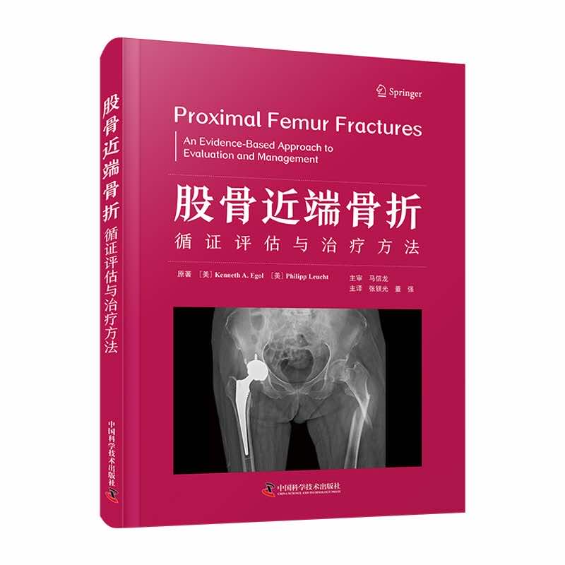 �ɹǽ��˹��ۣ�ѭ�C�u(p��ng)���c�ί�����