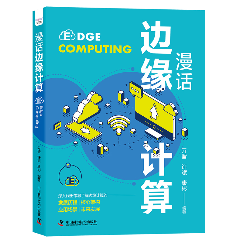 ��Ԓ(hu��)߅��Ӌ(j��)��