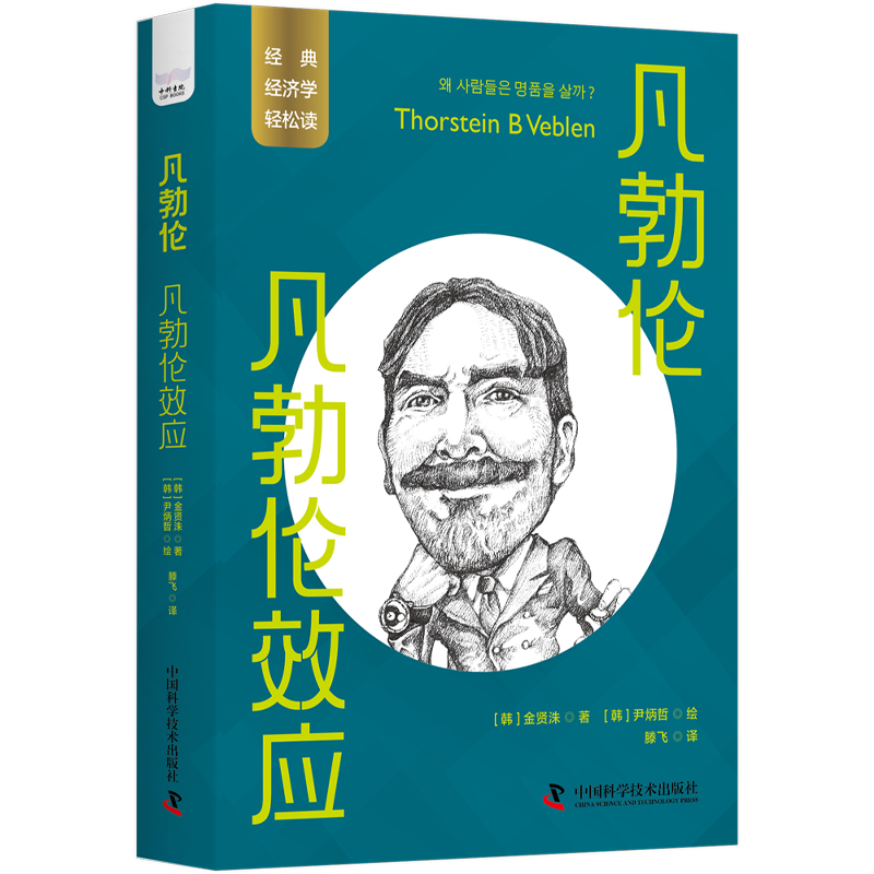 ��������������Ч��(y��ng) һ�x�Ͷ��Ľ�(j��ng)�佛(j��ng)��(j��)�W(xu��)