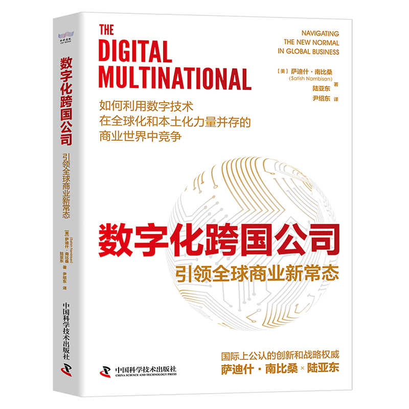 ��(sh��)�ֻ������˾�����I(l��ng)ȫ���̘I(y��)�³��B(t��i)