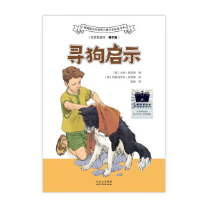 ������ʾ